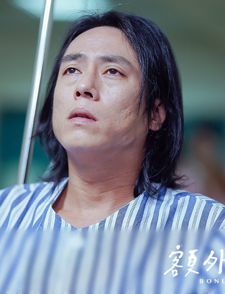 至尊一剑黄瑞杰