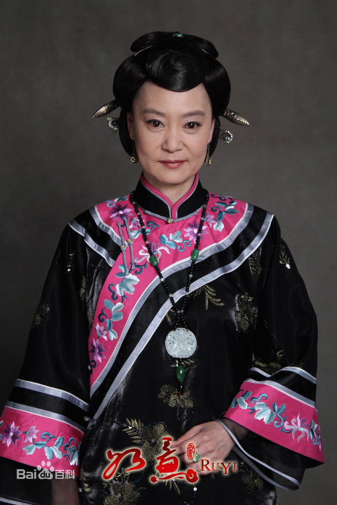 长江7号爱地球谭夫人
