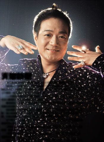 不死不幸