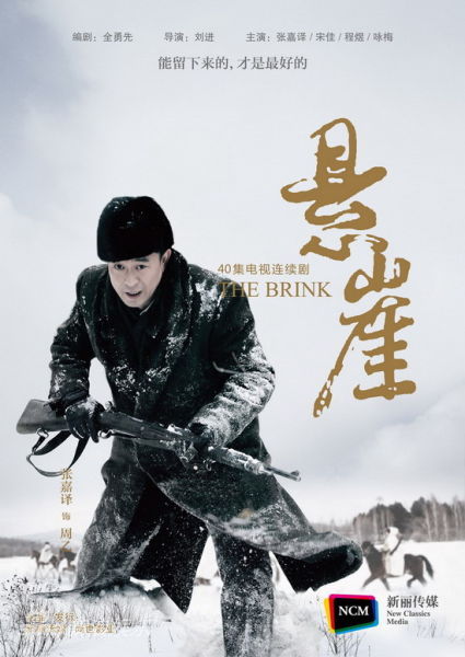 古见同学有交流障碍症周乙