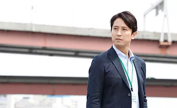 1950他们正年轻田代圭介