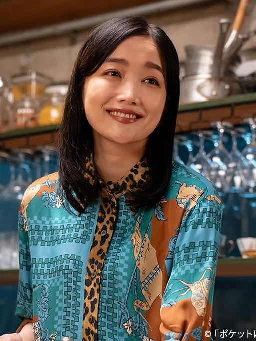 非典人生雅子