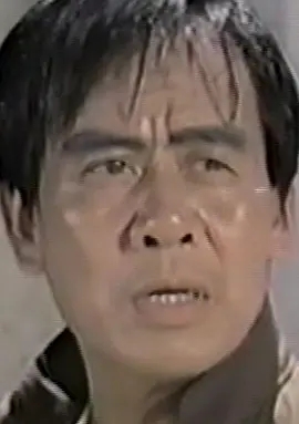 厄运假期苗荫