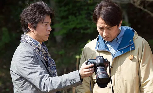 1950他们正年轻久野正一