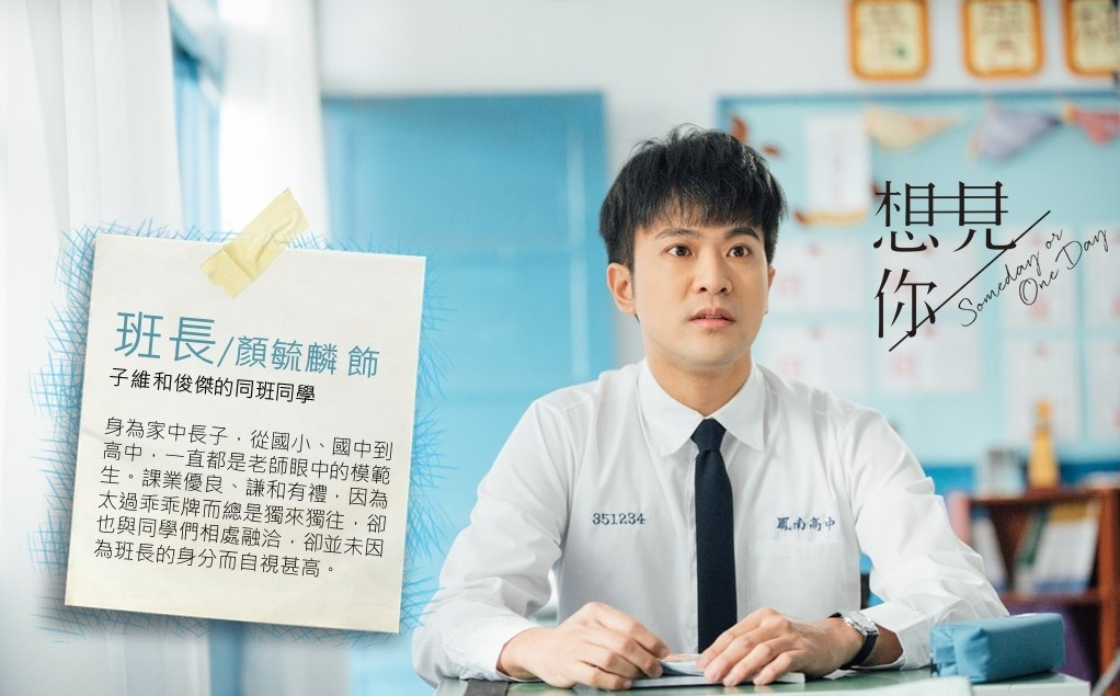 只一个人谢宗儒