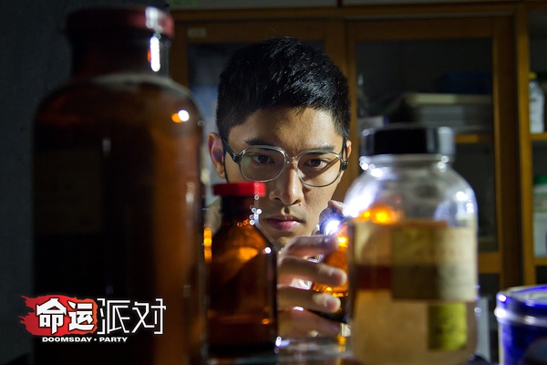 千挑万选的爱朗