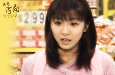 荒野逃生陈英