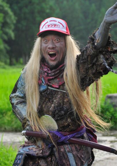 喧哗独学山崎田内左卫门