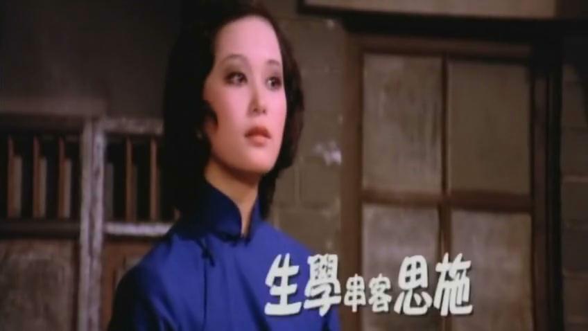 窺心事唐羽