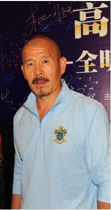 夺命九千岁龟井