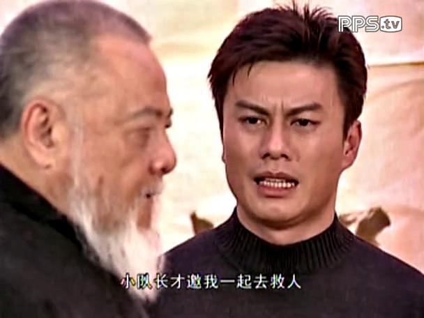 荒野逃生王启明