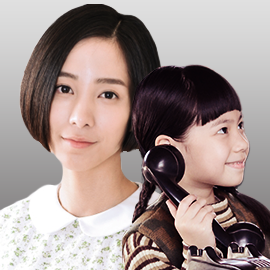 天无绝人之路3靳墨婷,邵墨婷