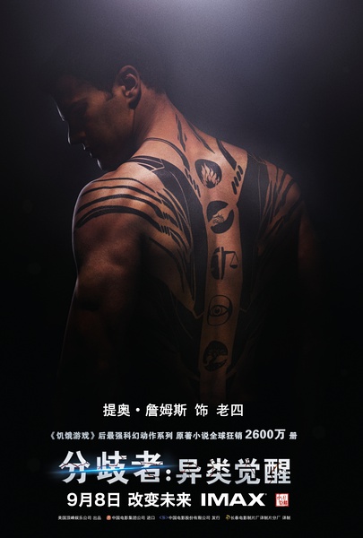 去联谊却发现没有女生老四