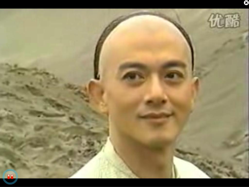 水恋古俊