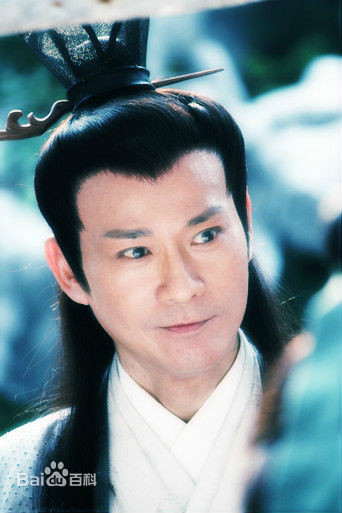 功夫乒乓保生大帝