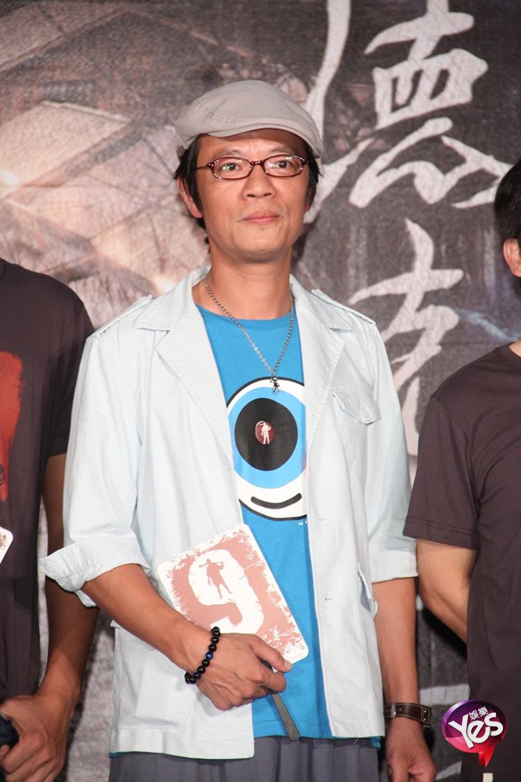 历史那些事高崇明