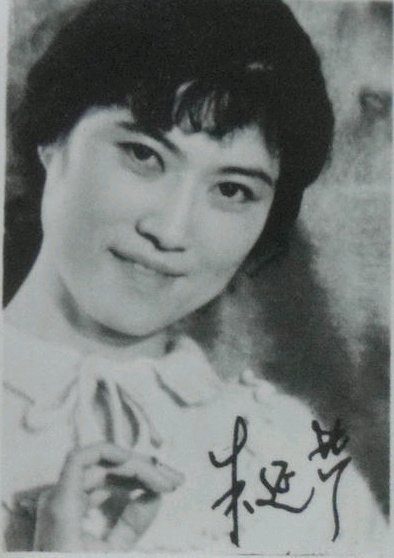 二手狮王玛丽