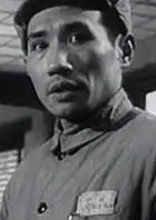 二手狮王阿芒