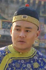3秒后野兽～坐在联谊会角落的他是个肉食系～十三阿哥胤祥