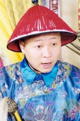 仙古狂涛三德子