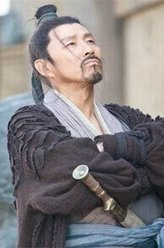 课间秘密刘邦