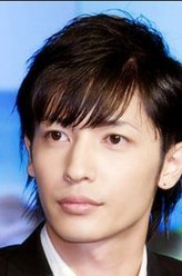 血与雪玉木宏