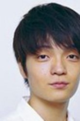 丹尼尔不是真的春野洋平