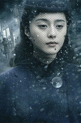师父欢颜