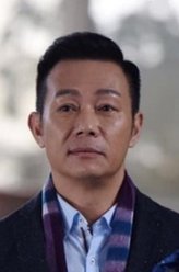 远离天堂叉烧