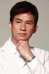 远离天堂阿九