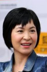 拜见岳父大人蓝凤萍