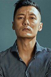 跑山余文乐
