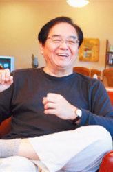启示若晴爷