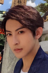 杀出大三巴李孟羲