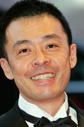 世界上最糟糕的人吉田