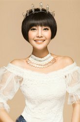 房子苏娜