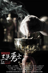 进出口于小鱼