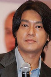 光棍出差陈起