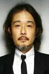 游戏制造者柴田治